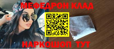 не бодяженный Бузулук