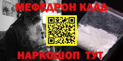 не бодяженный Бузулук