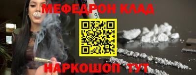 не бодяженный Бузулук