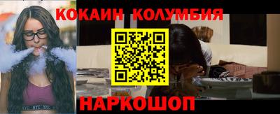 не бодяженный Бузулук