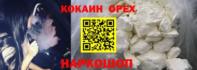 не бодяженный Бузулук