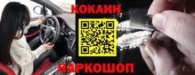не бодяженный Бузулук