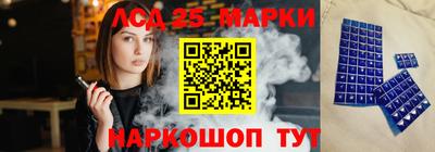 мефедрон VHQ Будённовск