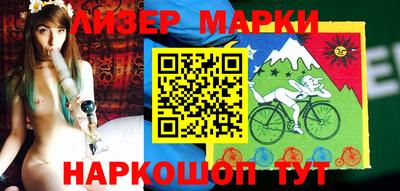 мефедрон VHQ Будённовск