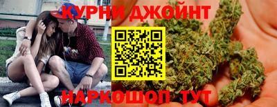 соль ск Бугуруслан