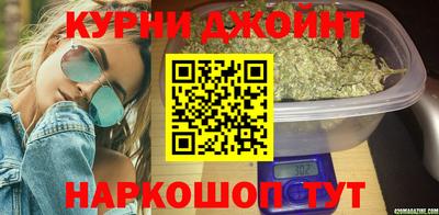 соль ск Бугуруслан