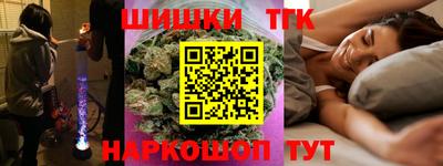 не бодяженный Бузулук