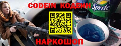 не бодяженный Бузулук