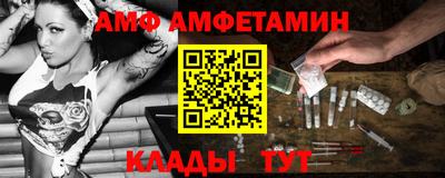 не бодяженный Бузулук