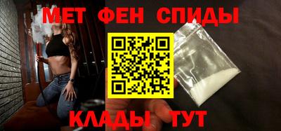 соль ск Бугуруслан