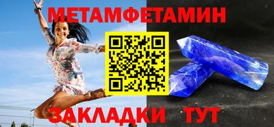 не бодяженный Бузулук