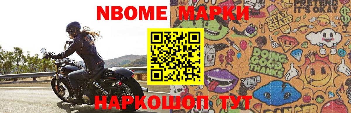 ЛСД экстази ecstasy  LSD-25 экстази ecstasy  Вход с VPN  Лсд 25 экстази  Новомосковск 